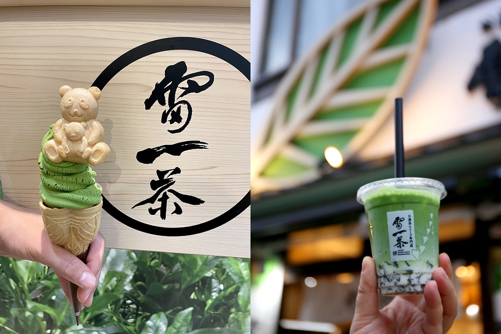 抺茶控必吃！最新東京抹茶甜點10選，用味蕾體驗日本茶道文化