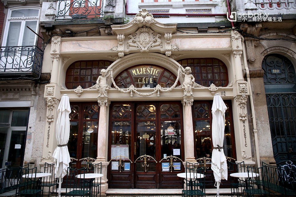 葡萄牙波多Majestic Café世界十大最美咖啡館，哈利波特第一集在此誕生！