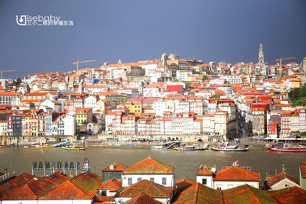 葡萄牙自由行攻略 14天行程懶人包。必去景點行程、美食、住宿總整理