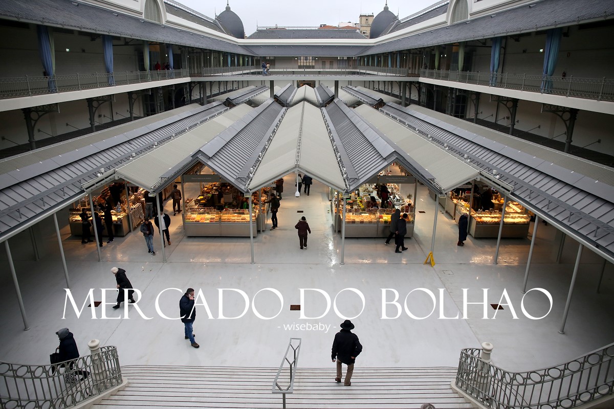 波多推薦景點 來Mercado do Bolhao逛傳統市場、吃生蠔海膽再配杯美酒！