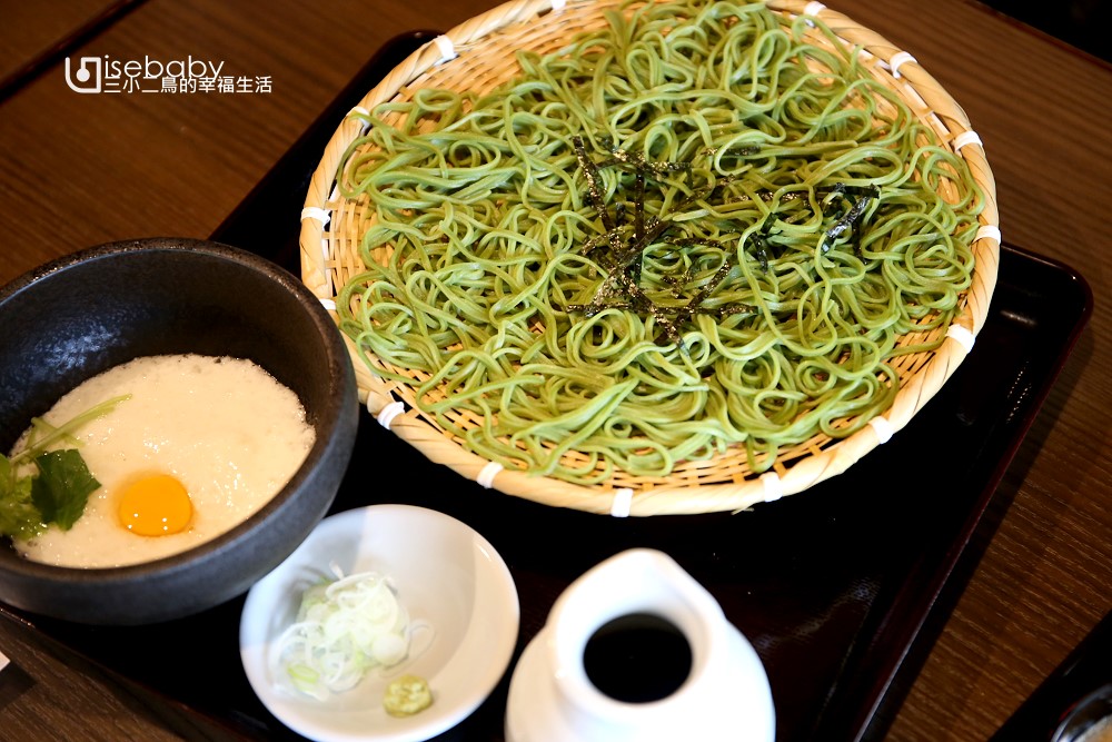 東京川越推薦美食 茶蕎麥麵 壽庵，必點Q彈好吃又豐盛抹茶割子蕎麥麵