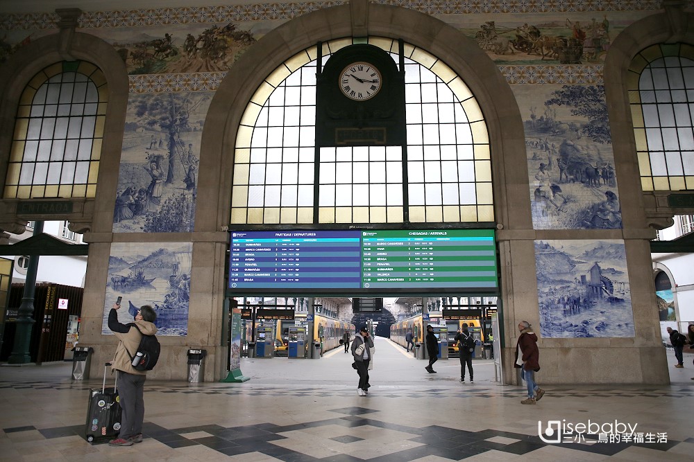 波多花磚景點 世界最美火車站Porto Sao Bento聖本篤車站