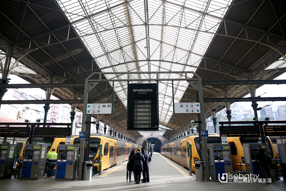 波多花磚景點 世界最美火車站Porto Sao Bento聖本篤車站