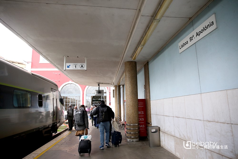 葡萄牙國鐵CP訂票及搭乘經驗分享 波多Porto前往里斯本Lisboa