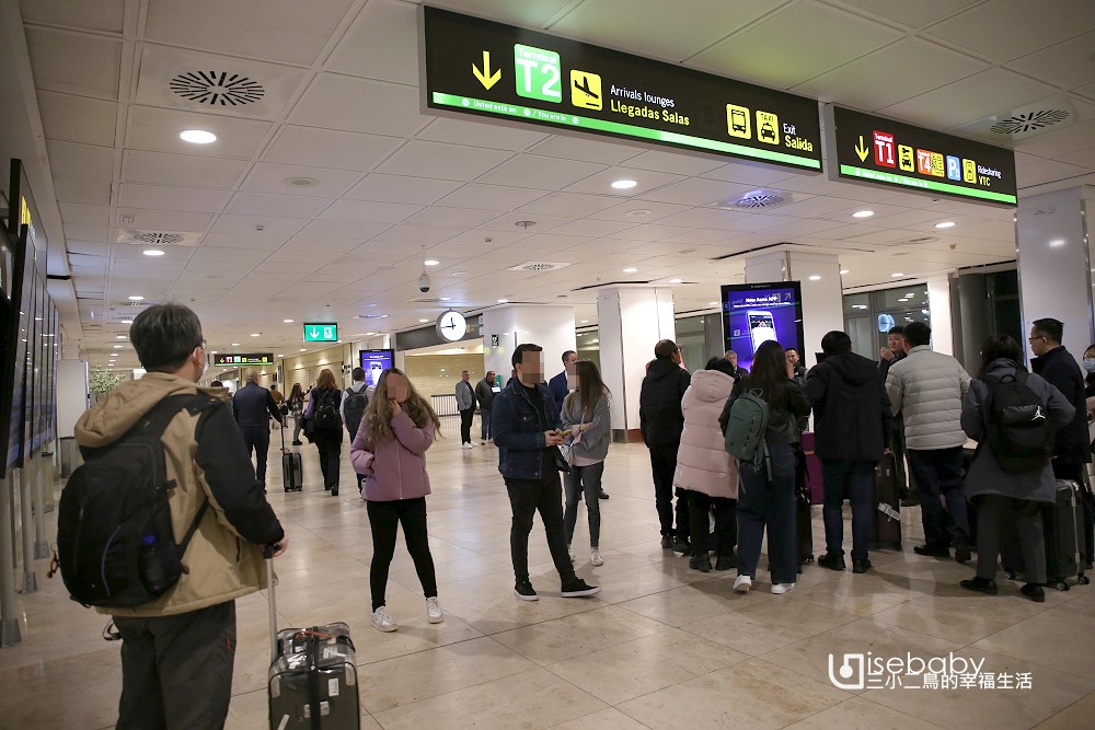西班牙馬德里機場交通 搭乘機場接送專車往返MAD機場和馬德里市區最安全又方便輕鬆！