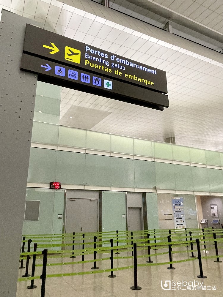 西班牙退稅攻略 巴塞隆納BCN機場2024年最新退稅流程