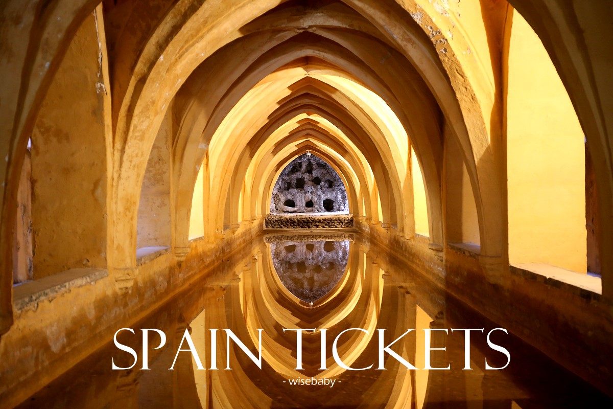 西班牙自由行 15個主要景點訂票網址及購買票券建議
