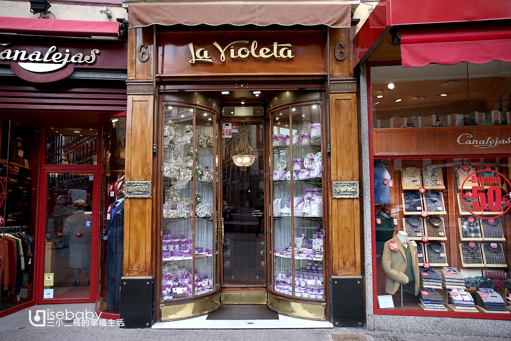 西班牙必買伴手禮 馬德里La Violeta紫羅蘭花糖百年老店