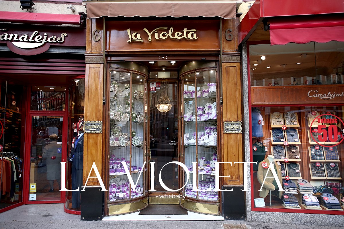 西班牙必買伴手禮 馬德里La Violeta紫羅蘭花糖百年老店