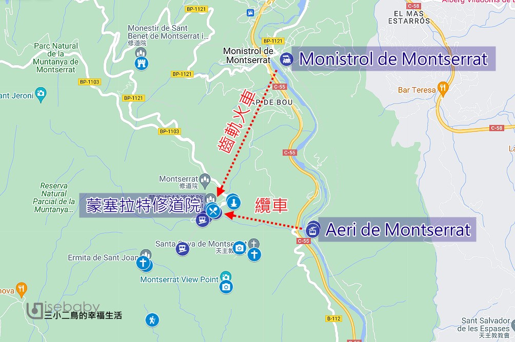 巴塞隆納近郊推薦景點 蒙塞拉特Montserrat一日遊懶人包，最新門票、交通、景點地圖、行程全攻略