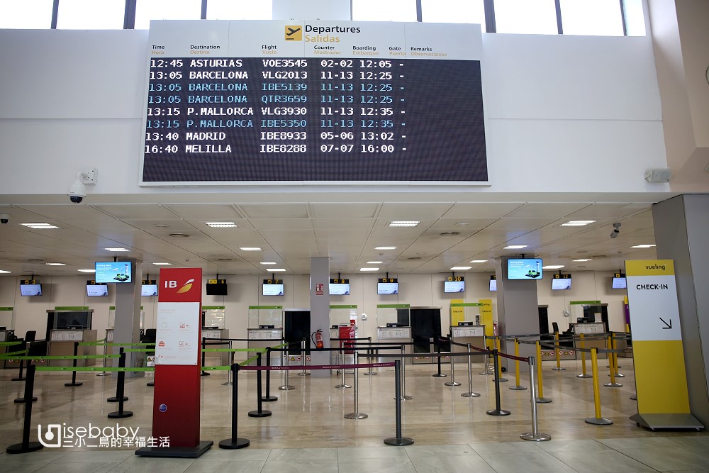 格拉納達交通 格拉納達機場GRX往來格拉納達市區最新交通攻略，含伏林航空vueling搭乘經驗分享