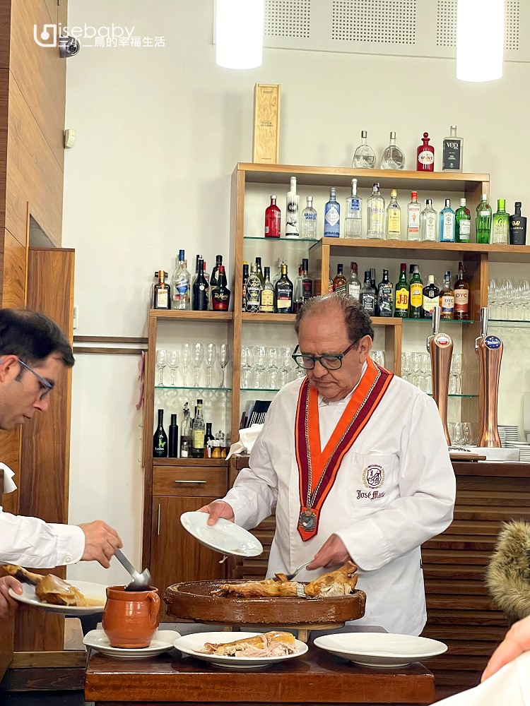 塞哥維亞傳統在地美食必吃烤乳豬 Restaurante José María