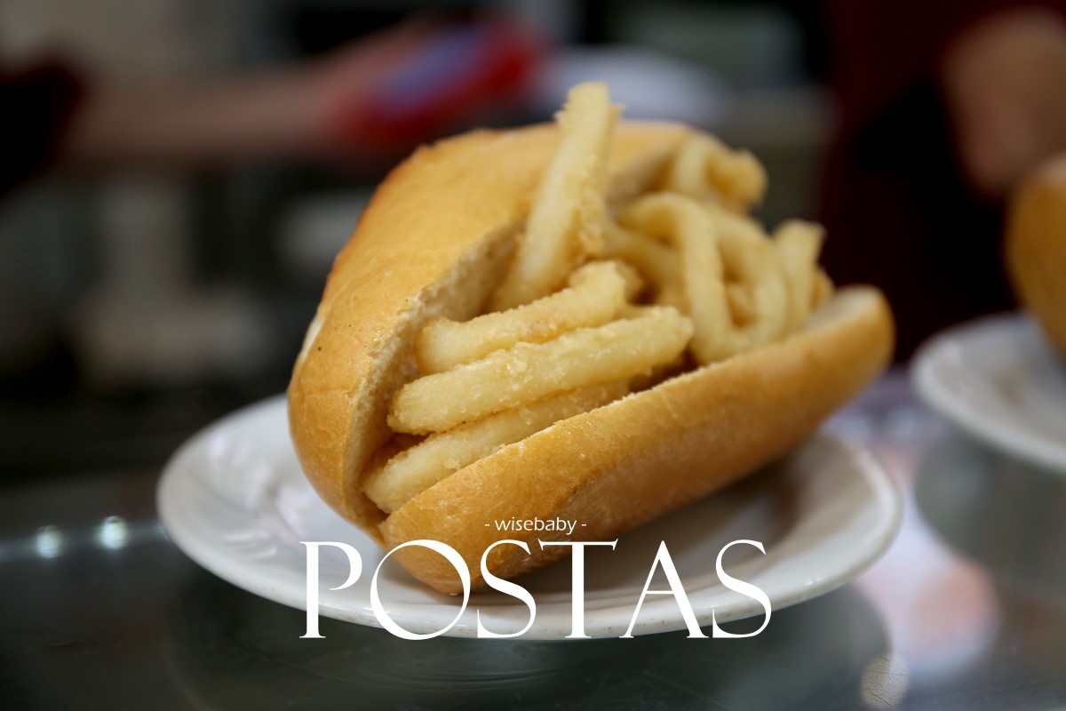 馬德里美食小吃推薦 Postas炸魷魚圈三明治