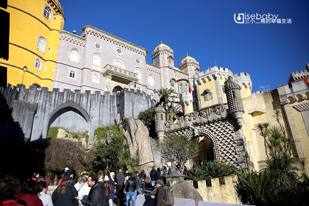 辛特拉必去景點 夢幻城堡佩納宮Palácio Nacional da Pena。交通、門票、行程及旅遊經驗分享