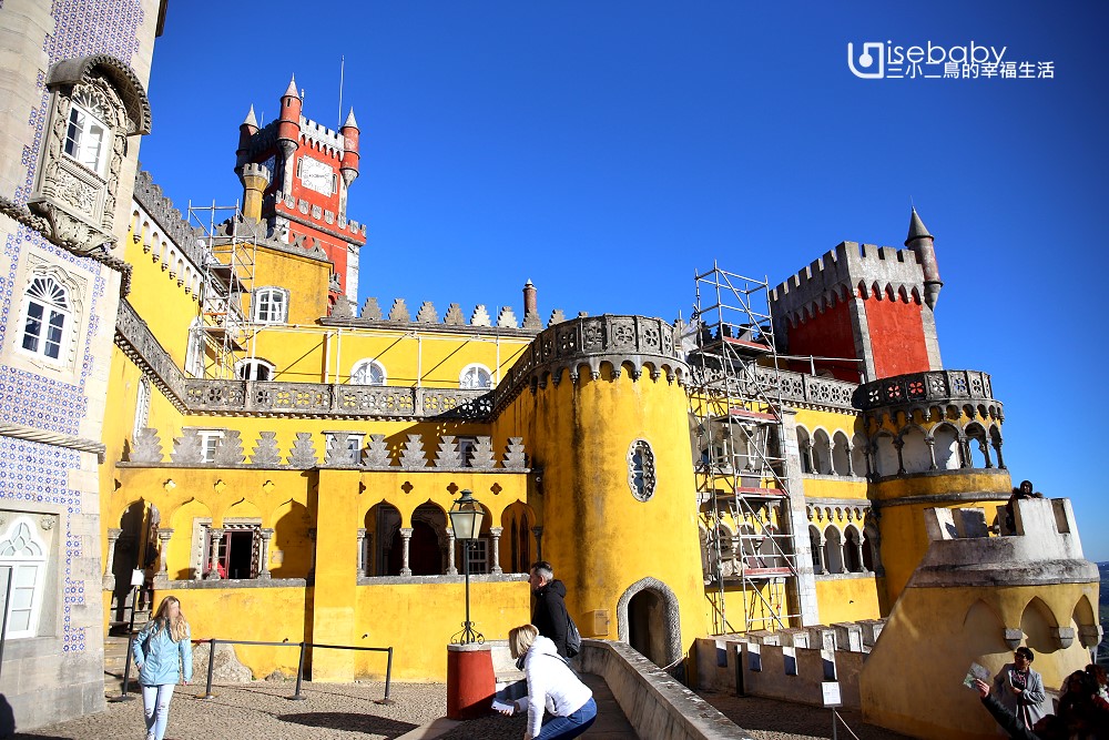 辛特拉必去景點 夢幻城堡佩納宮Palácio Nacional da Pena。交通、門票、行程及旅遊經驗分享