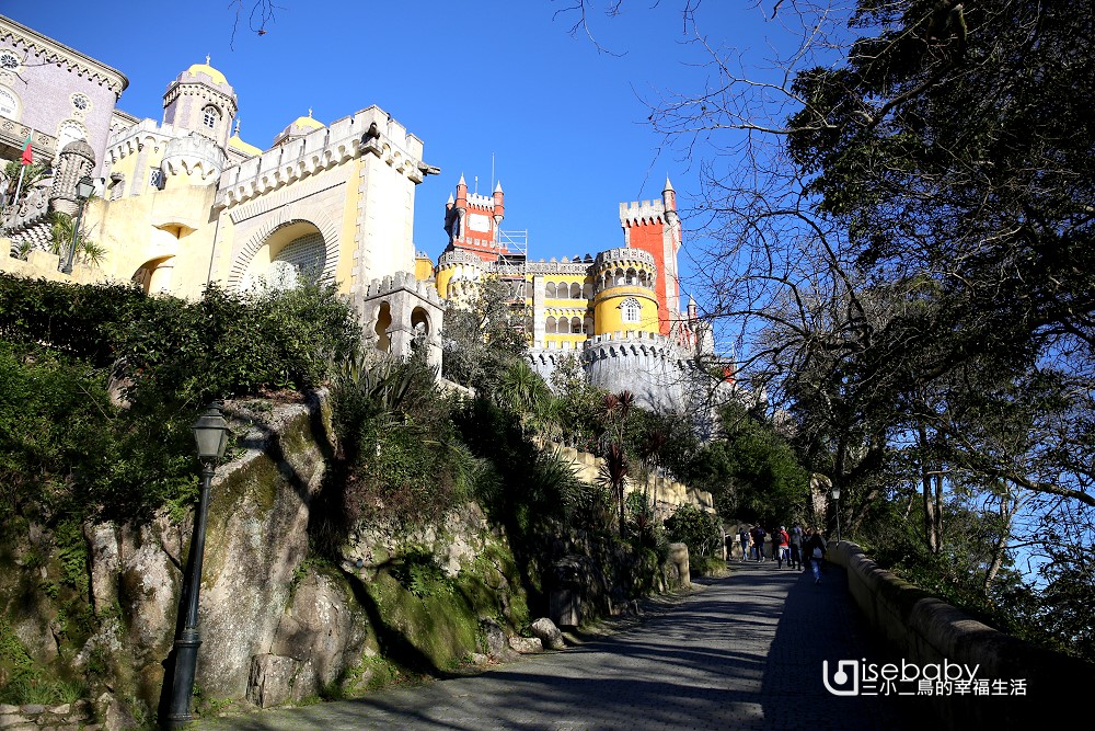 辛特拉必去景點 夢幻城堡佩納宮Palácio Nacional da Pena。交通、門票、行程及旅遊經驗分享