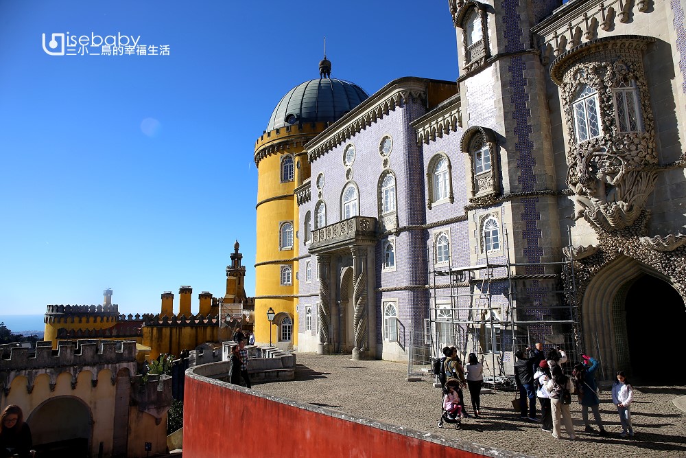 辛特拉必去景點 夢幻城堡佩納宮Palácio Nacional da Pena。交通、門票、行程及旅遊經驗分享