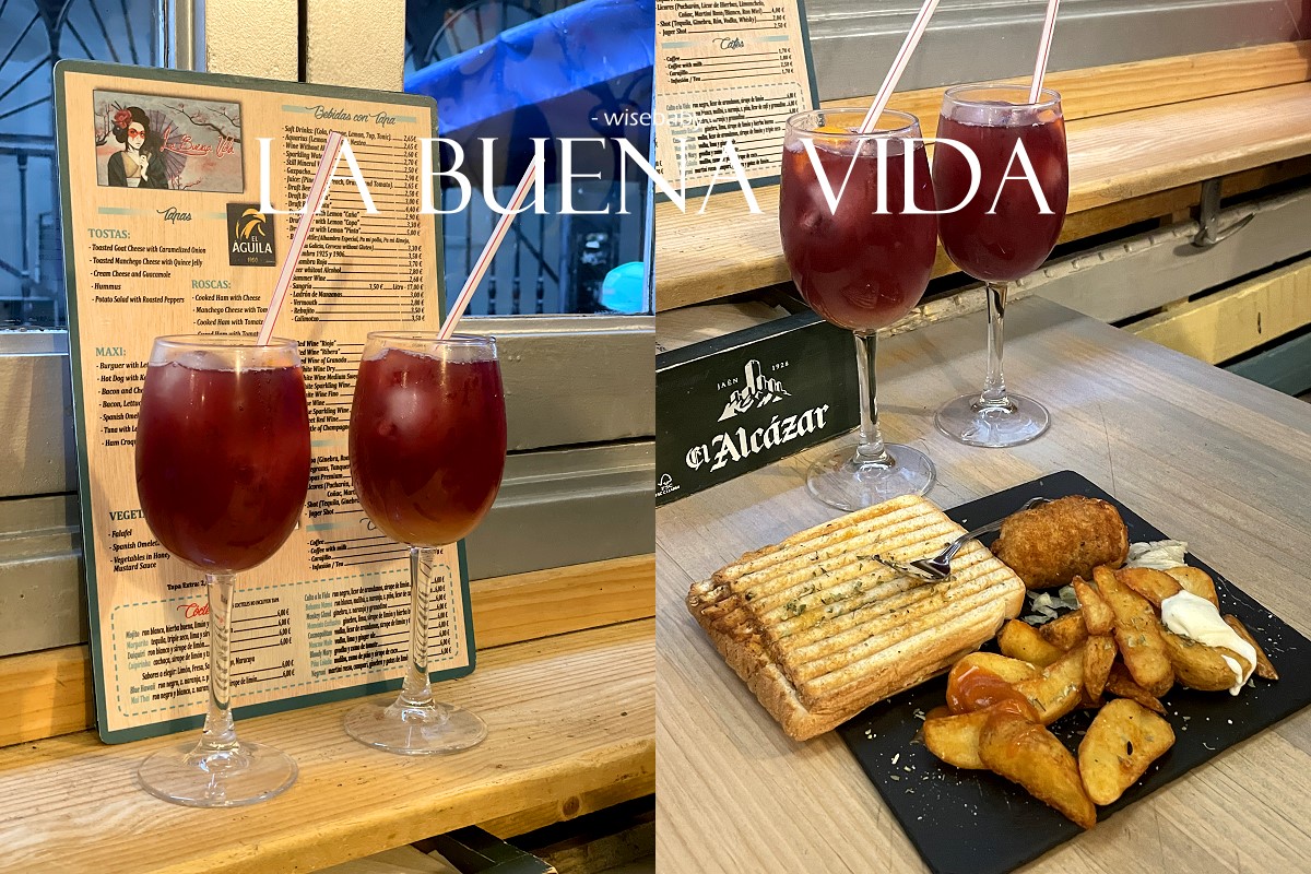 格拉納達必吃美食La buena vida，點酒水免費吃西班牙TAPAS