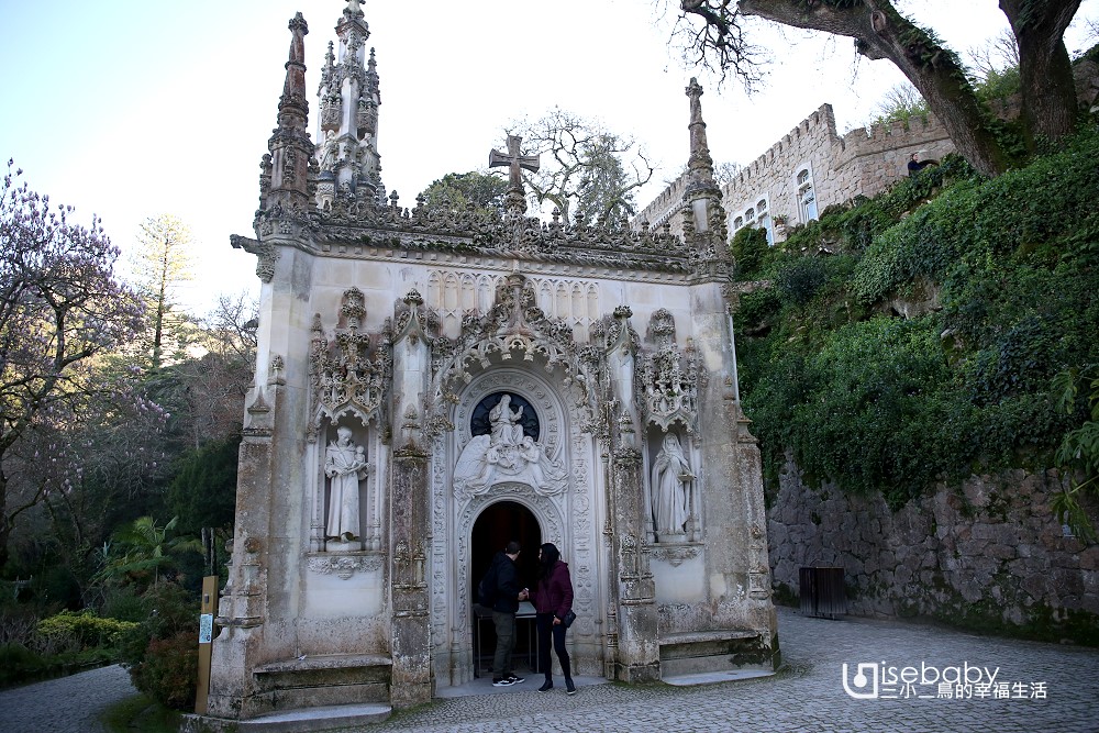 辛特拉必去景點 螺旋階梯天井Quinta da Regaleira雷加萊拉宮。交通、門票、行程及旅遊經驗分享