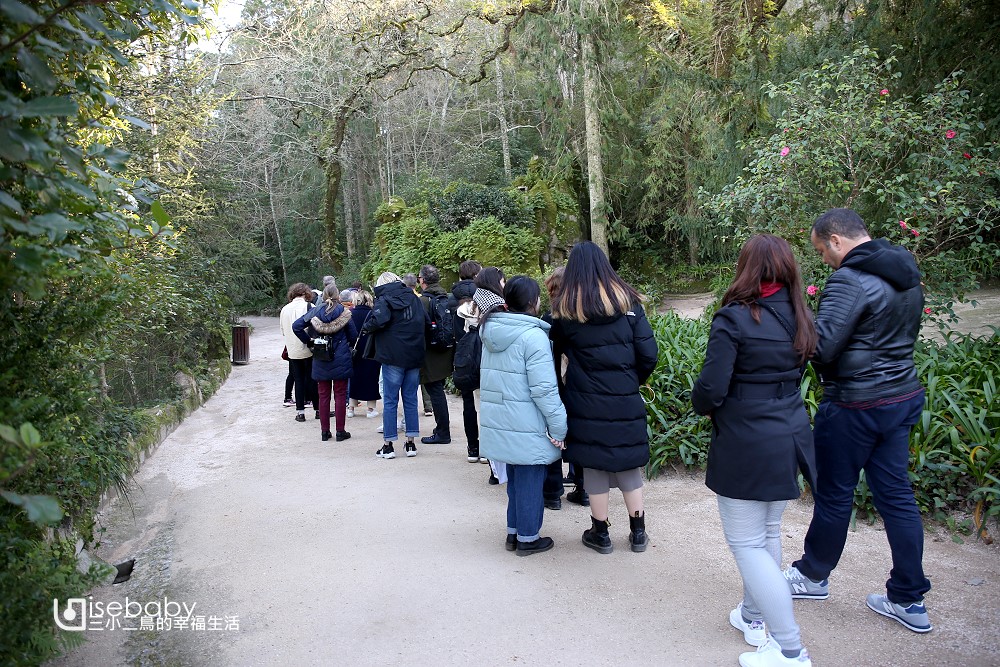 辛特拉必去景點 螺旋階梯天井Quinta da Regaleira雷加萊拉宮。交通、門票、行程及旅遊經驗分享