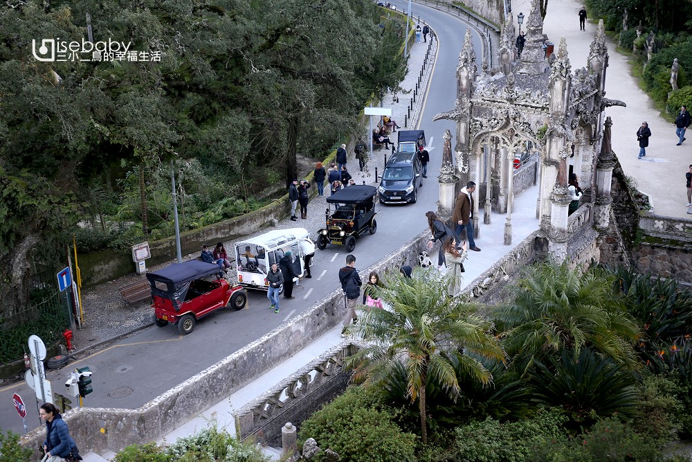 辛特拉必去景點 螺旋階梯天井Quinta da Regaleira雷加萊拉宮。交通、門票、行程及旅遊經驗分享