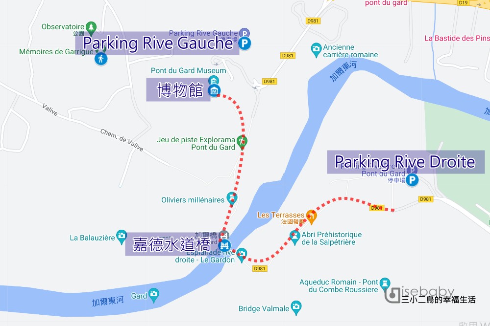 南法推薦景點 Pont Du Gard加爾橋 超過二千年的古羅馬水道橋