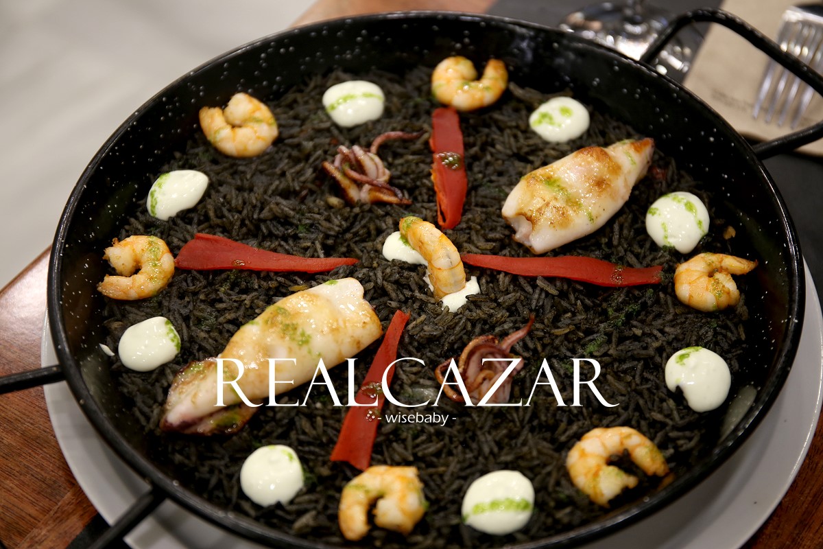 塞維亞美食 Restaurante Realcázar墨魚海鮮飯，供應早中晚餐的安達魯西亞餐廳