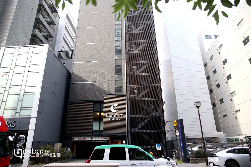 名古屋住宿推薦Comfort Hotel Nagoya Fushimi名古屋伏見凱富酒店，鄰地鐵站及超商還有免費早餐的超值名古屋飯店