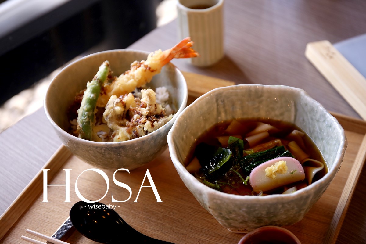 名古屋必吃美食推薦Hōsa蓬左：名古屋城旁的寶藏美食餐廳，麵飯半半組合一次滿足！