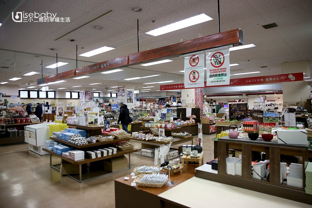 日本東北在地行程推薦：盛岡手工藝村體驗藍染手作，製作屬於自己獨一無二的藍染手帕