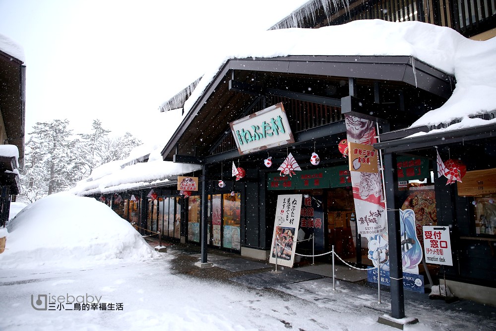 東北雙鐵道特色質感團體行程推薦：搭乘EMOTION美食列車、體驗藍染藝術DIY、暢遊角館武家屋敷街道及睡魔村、入住奧入瀨溪流飯店 by 星野集團