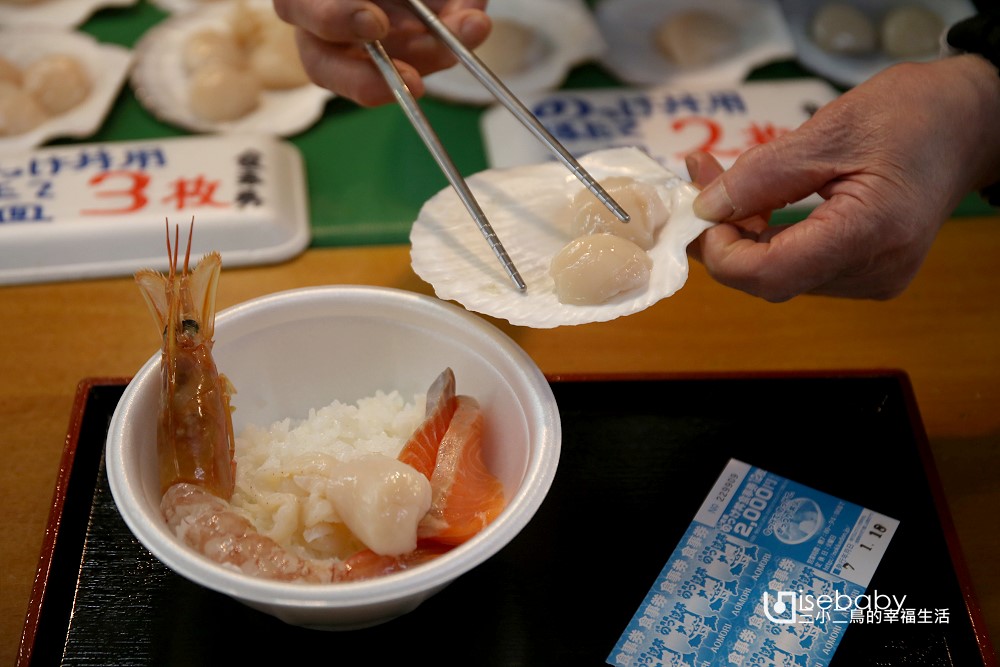 東北雙鐵道特色質感團體行程推薦：搭乘EMOTION美食列車、體驗藍染藝術DIY、暢遊角館武家屋敷街道及睡魔村、入住奧入瀨溪流飯店 by 星野集團