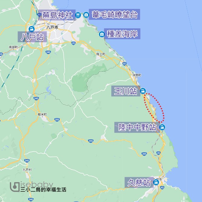 日本特色鐵道行程推薦：東北TOHOKU EMOTION最美的移動餐廳列車，體驗美食與美景的獨特饗宴