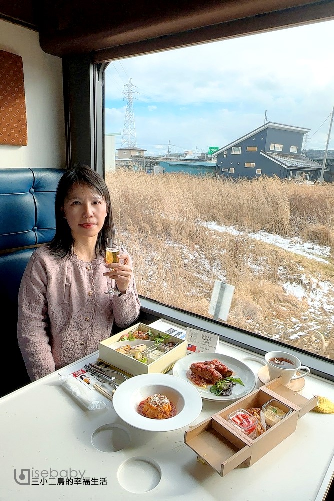 東北雙鐵道特色質感團體行程推薦：搭乘EMOTION美食列車、體驗藍染藝術DIY、暢遊角館武家屋敷街道及睡魔村、入住奧入瀨溪流飯店 by 星野集團