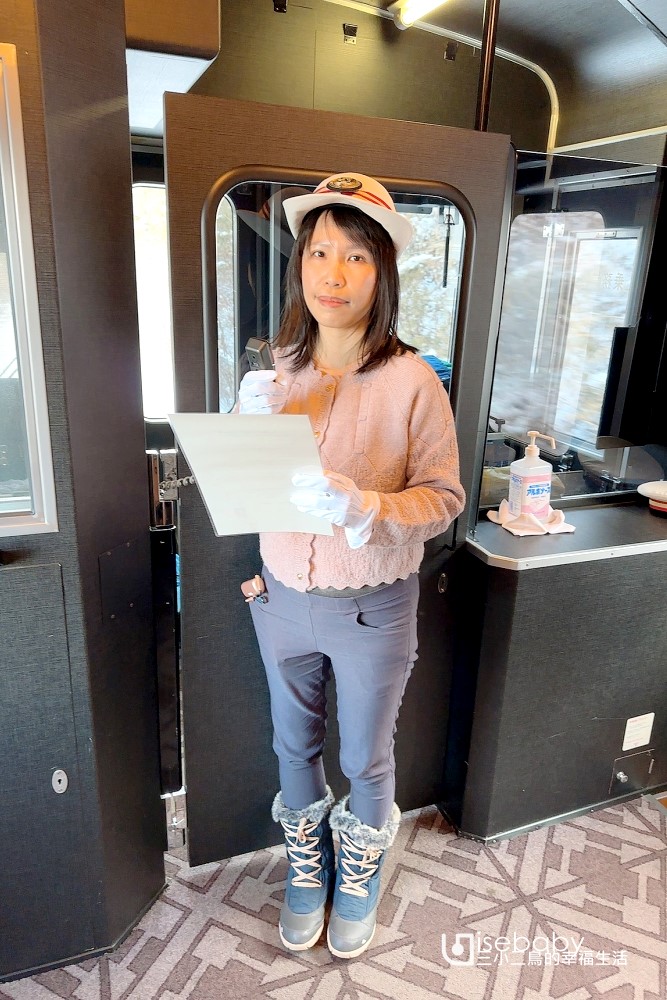 日本特色鐵道行程推薦：東北TOHOKU EMOTION最美的移動餐廳列車，體驗美食與美景的獨特饗宴