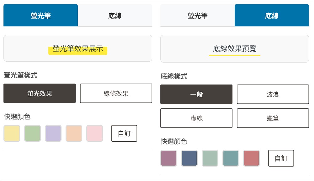 部落格自架站、搬家免煩惱！「阿腸網頁設計」一站式服務，輕鬆打造屬於你的完美網站