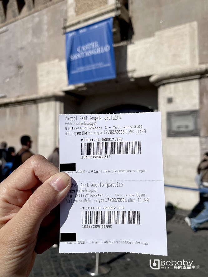 義大利旅行攻略 身障遊客優惠及旅遊經驗分享