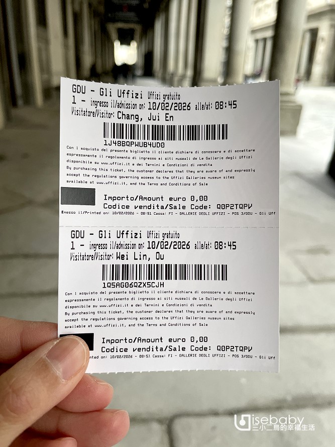 義大利旅行攻略 身障遊客優惠及旅遊經驗分享