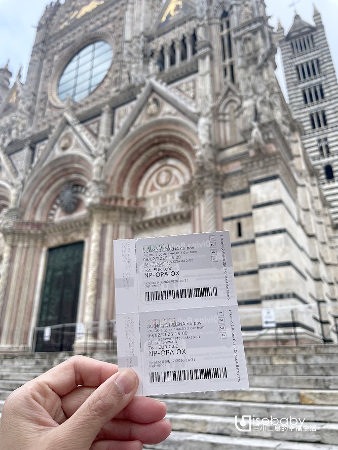 義大利旅行攻略 身障遊客優惠及旅遊經驗分享