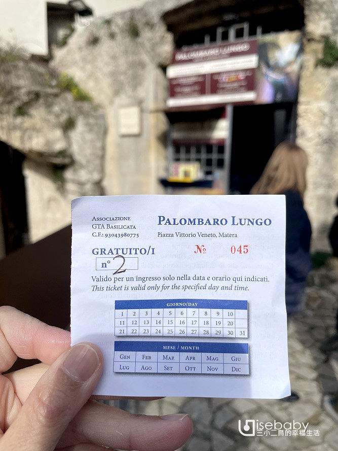 義大利旅行攻略 身障遊客優惠及旅遊經驗分享