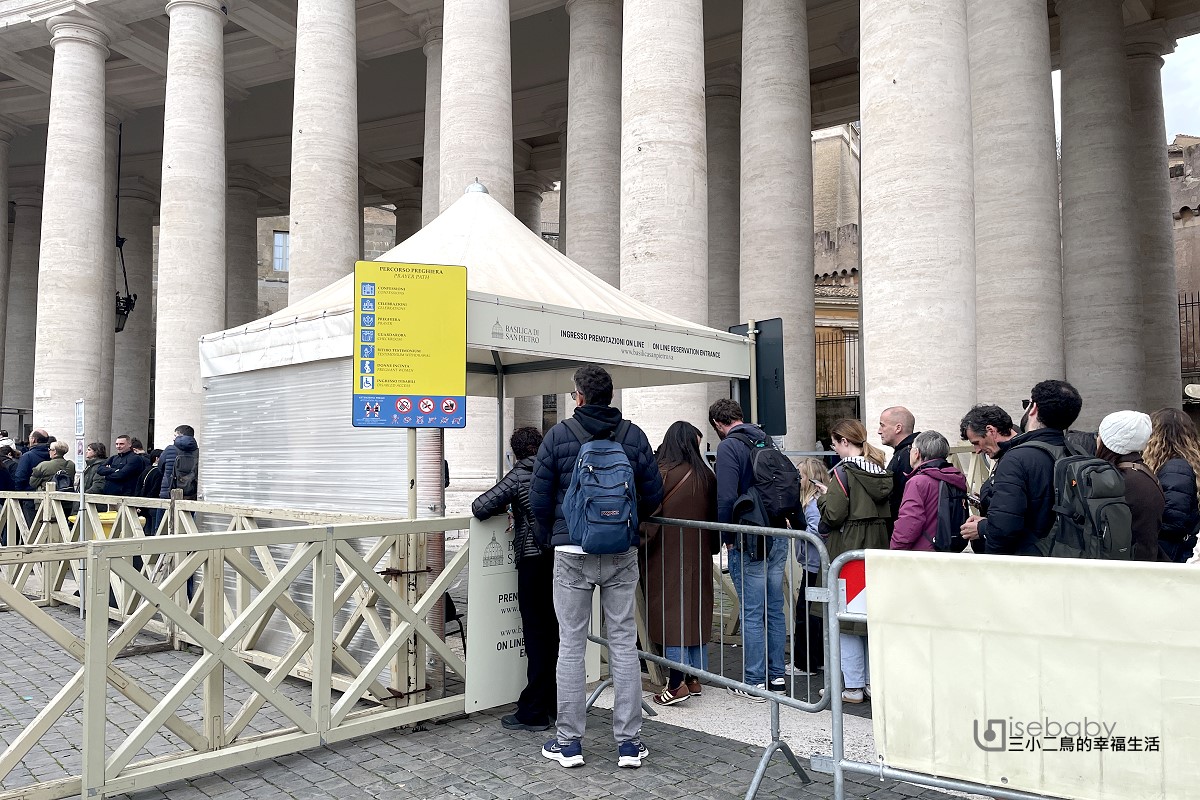 義大利旅行攻略 身障遊客優惠及旅遊經驗分享